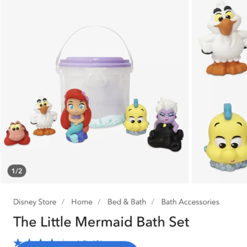 The Little Mermaid Bath Set | Disney Store