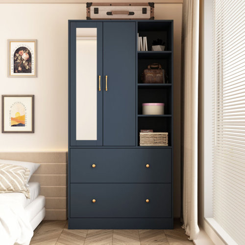 Latitude Run® Raybin Bedroom Armoire & Reviews | Wayfair