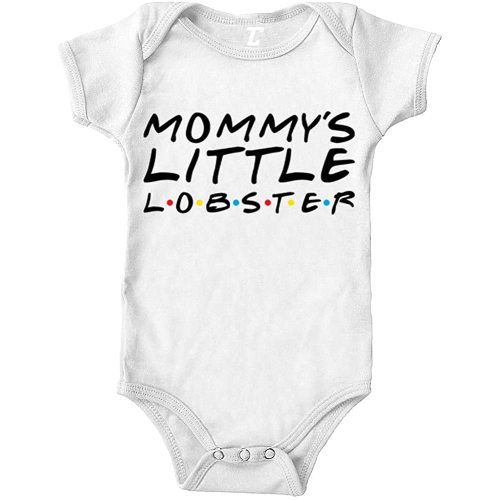 Sitcom Parody - Funny Cute Friend Bodysuit