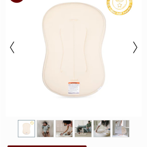 Infant Lounger Curve | Natural