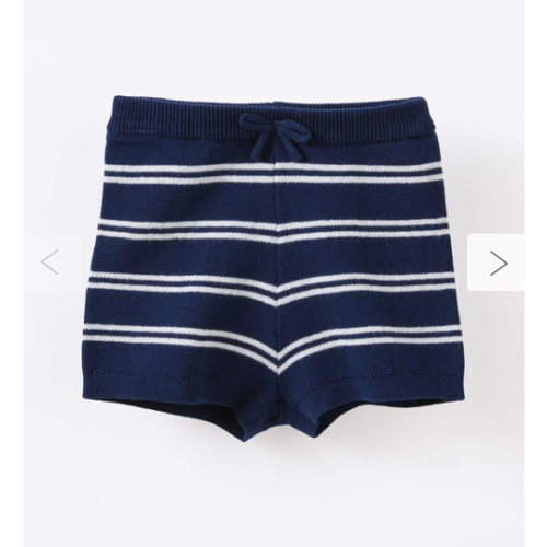 Gabriel Knit Short