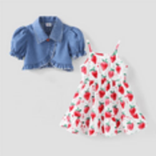 PatPat Casual Styled Summer Outfits Set (Baby Girl's)