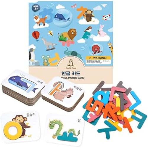 SSol & Sam Korean Alphabet Learning Toys – Hangul – Learn Korean for Kids, Toddlers and Beginners, Animal Pattern Board Matching Puzzle with Wooden Letters and Flash Cards
