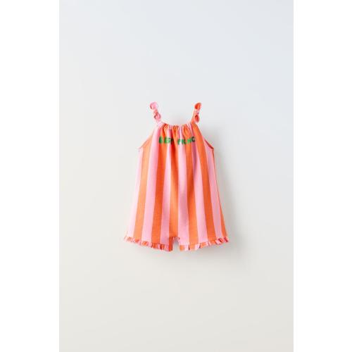 STRIPED OVERALL SHORTS - Mid-pink | ZARA United States