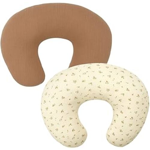 FUNUPUP 2 Pack Muslin Nursing Pillow Cover Compatible with Boppy Nursing Pillow, Soft Baby Nursing Covers for Breastfeeding Pillows for Boys Girls, Brown&Floral