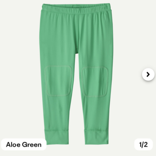 Patagonia Baby Capilene® Silkweight Bottoms