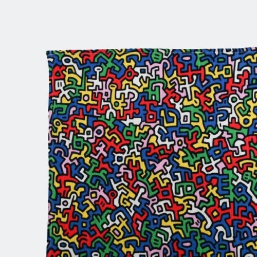 Muslin Blanket - Keith Haring Brazil - Mini Jake