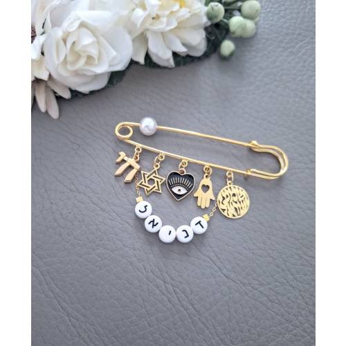 Custom Stroller Pin, Hebrew Name Brooch, 24 k Gold Plated, Jewish Baby Jewelry, New Baby Keepsake