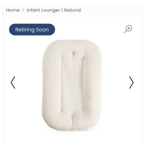 Infant Lounger | Natural