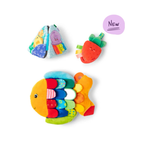 Baby Sensory Play Gift Bundle