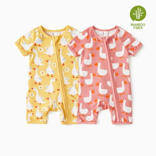 PatPat Bamboo Baby Bodysuit Baby Girl Gifts Zipper Short Sleeve Baby Rompers Sleepwear,2Pack,0-24 Months