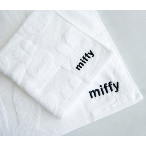 Miffy Kids Bath and Hand Towel Pack