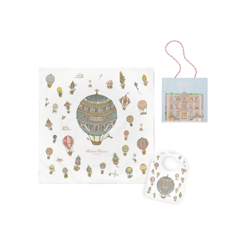 Carré & Satin bib set - Hot Air Balloons