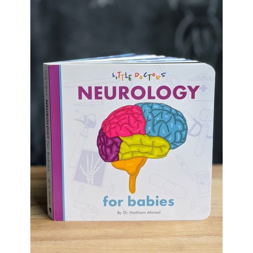 Neurology for Babies — Little Doctors