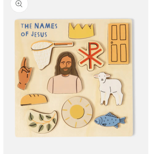 Religious Wooden Puzzle – Be A Heart