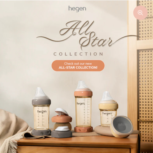 Hegen PCTO™ All-Star Collection