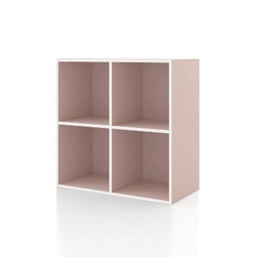 24/7 Shop At Home 24" Silkpath Modern 4 Cube Stackable and Modular Bookcase