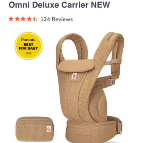 Shop Omni Deluxe Baby Carrier - NEW CARRIER | Ergobaby | Camel | Mesh