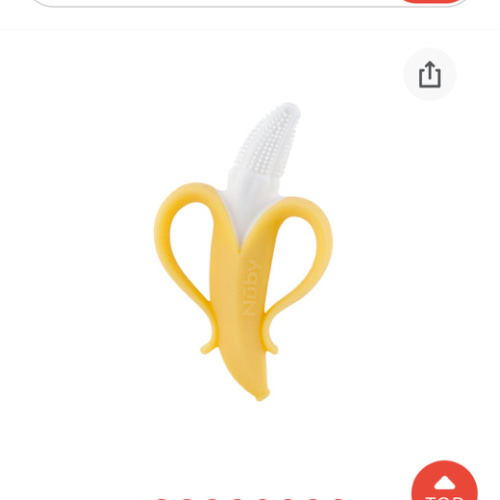 NanaNubs Banana Massaging Toothbrush