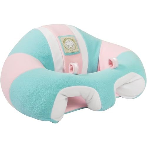 The Original Hugaboo Infant Sitting Chair - Cotton Candy