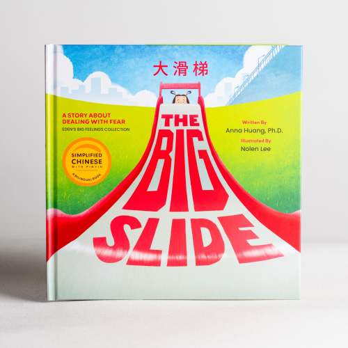 The Big Slide: A Story About Dealing With Fear – The Mindful Peach