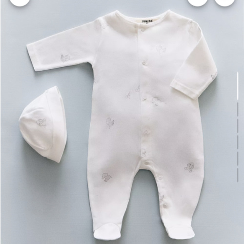 CHILDREN'S ELEPHANT NEWBORN SET - See all - KIDS AND BABY - BABY - Clothing And Footwear | Zara Home United States of America
