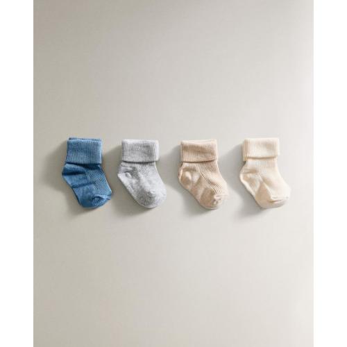 CHILDREN'S MULTICOLORED SOCKS (SET OF 4) | Zara Home United States of America