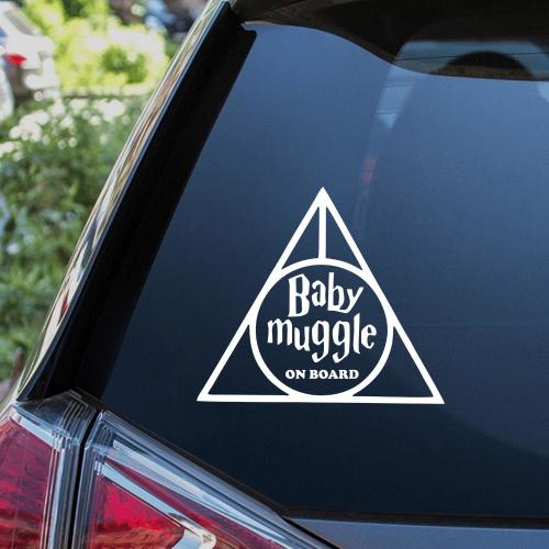 Baby Muggle On Board Sticker Decal