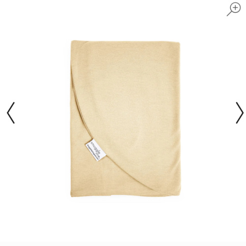 Feeding Support Cover | Honey