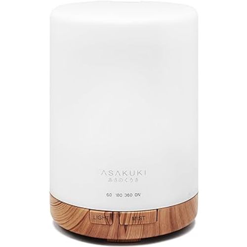 ASAKUKI 300ML Essential Oil Diffuser, Quiet 5-in-1 Premium Humidifier, Natural Home Fragrance Aroma Diffuser with 7 LED Color Changing Light and Auto-Off Safety Switch-Light Brown