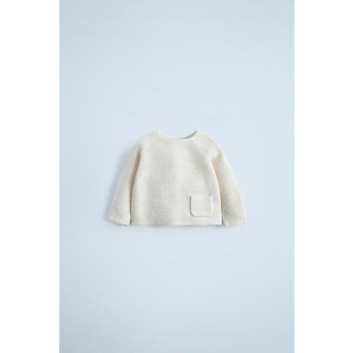 KNIT SWEATER WITH POCKET - Light beige | ZARA United States