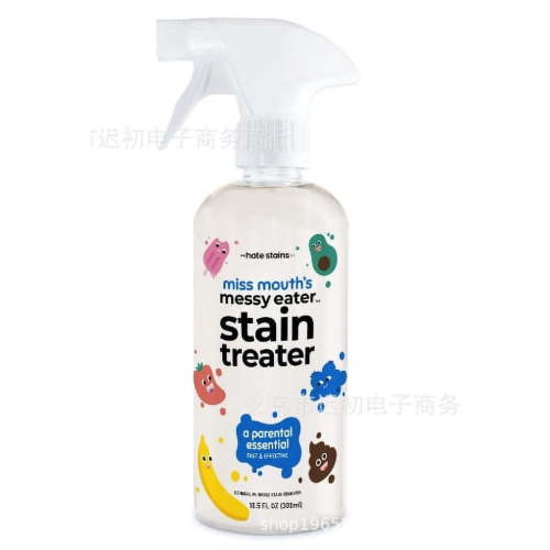Hml 300ml Laundry Stain Remover For Clothes Upholstery Carpet Stain Spray