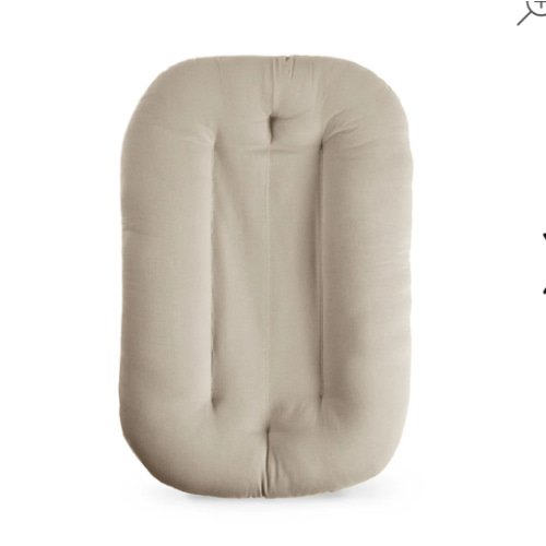 Infant Lounger | Birch