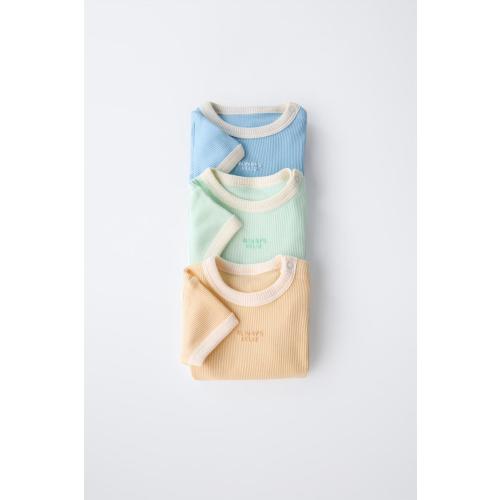 THREE-PACK OF CONTRAST RIB BODYSUITS - Multicolored | ZARA United States