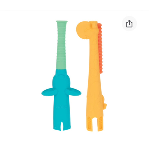 Sensory Tube Teethers (2 Pack) | Aqua & Yellow