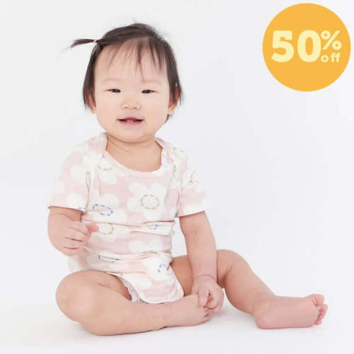 flower CloudStretch™ magnetic bodysuit