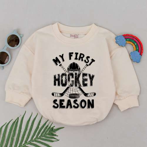 My First Hockey Season Romper