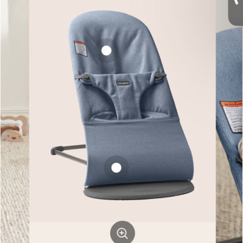 BabyBjörn Bouncer Bliss