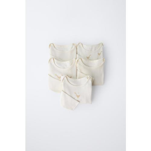 FIVE-PACK OF GEESE BODYSUITS - Ecru | ZARA United States