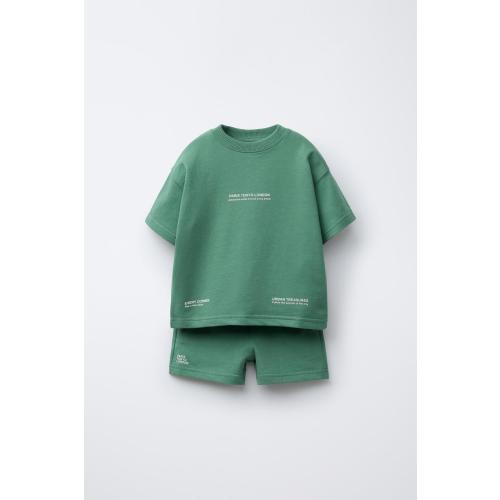 TEXT JOGGER SET WITH SHORTS - Green | ZARA United States