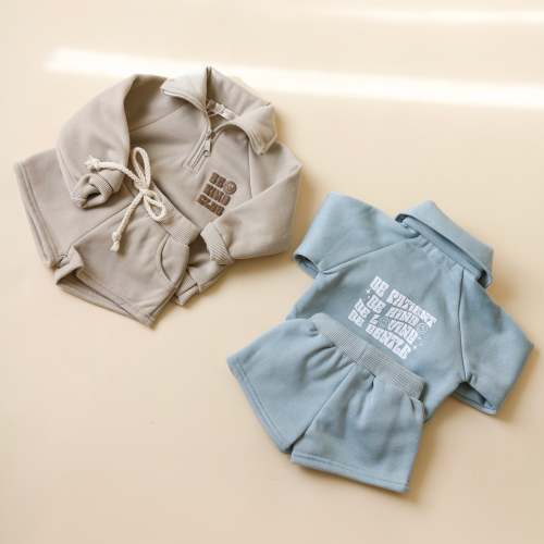 BE KIND SET