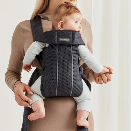 Baby Carrier Mini – perfect for a newborn | BabyBjörn