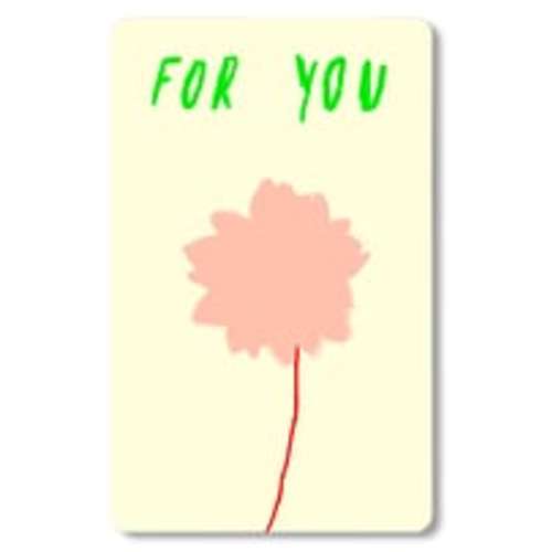 ZARA BABY E-GIFT CARD (VIRTUAL) - LIMITED EDITION