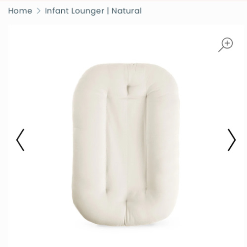Infant Lounger | Natural