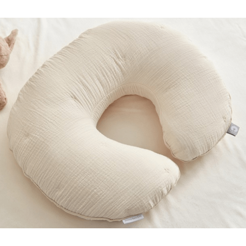 Boppy Cuddle Me Muslin Nursing Pillow Cover & Insert