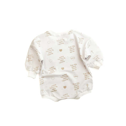Jesus Loves Me This I Know Bubble Jumpsuit – OUR HOUSE ABOVE