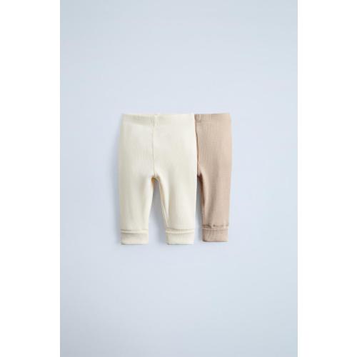 TWO-PACK OF RIBBED LEGGINGS - Light beige | ZARA United States