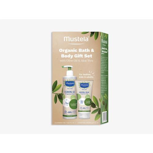 Certified Organic Bath and Body Gift Set