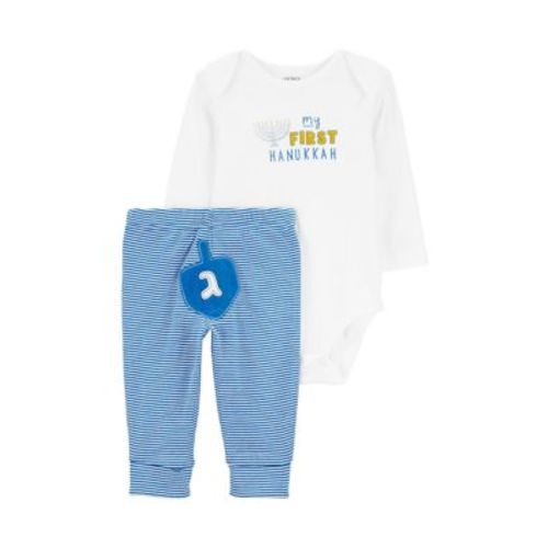 Baby Boys Hanukkah Set