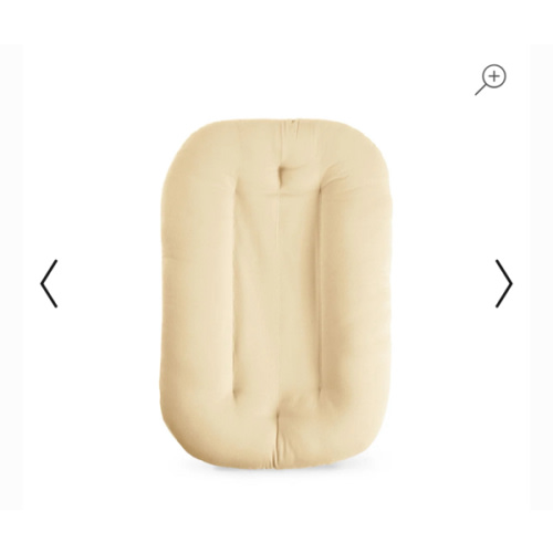 Infant Lounger | Honey